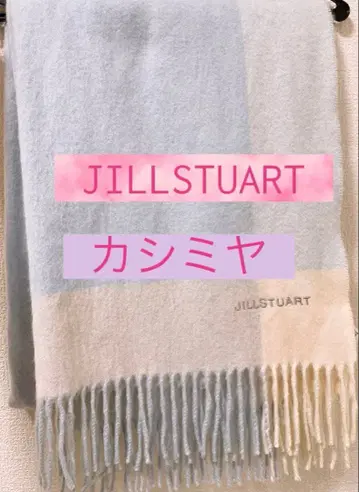 가격 인하 중 질스튜어트 캐시미어 머플러 스톨 스카이블루 계열