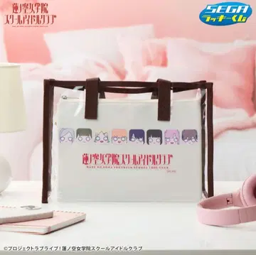 러브 라이브 하스노소라 세가 럭키 쿠지 A상 클리어 백