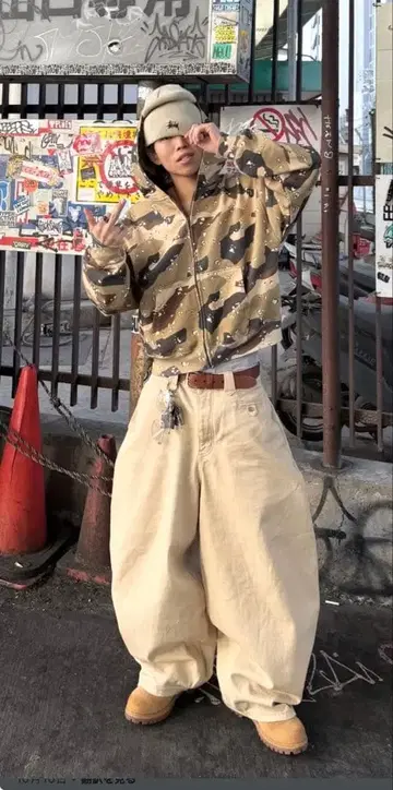 BELVET 카모 패턴 후드티 L 사이즈