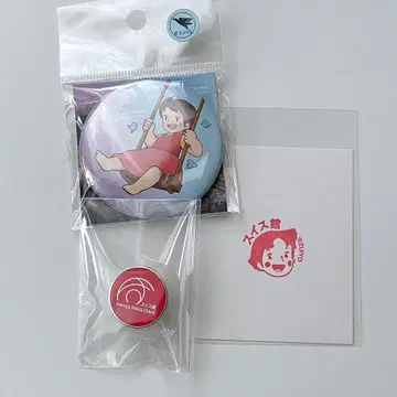 오사카 만박 스위스관 파빌리온 핀 배지 하이디 캔뱃지 세트