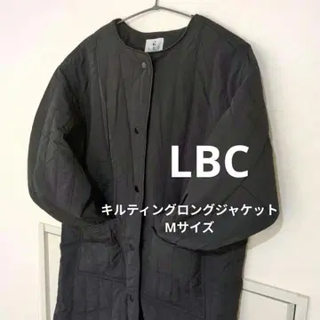 [ 시착만 한 상품 ] LBC 블랙 퀼팅 자켓 M 사이즈