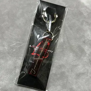 Acid Black Cherry 키링