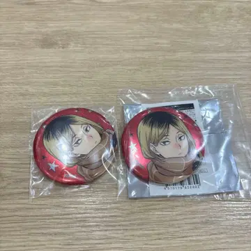 하이큐 x 코스모 월드 코즈메 켄마 캔뱃지