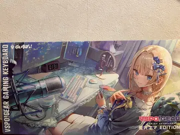 아이자와 에마 키보드 VSPOGEAR 게이밍 키보드