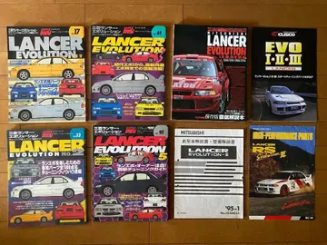 LANCER EVOLUTION 잡지 세트