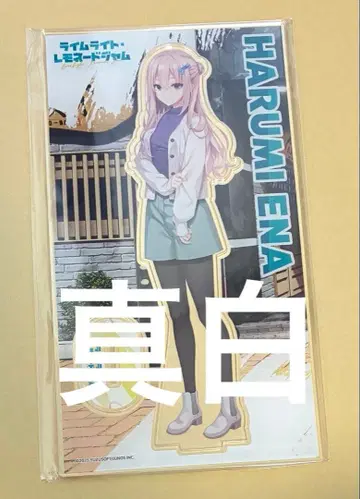 유즈 소프트 라임라이트 레모네이드잼 콜라보 카페 히미 메나 아크릴 스탠드