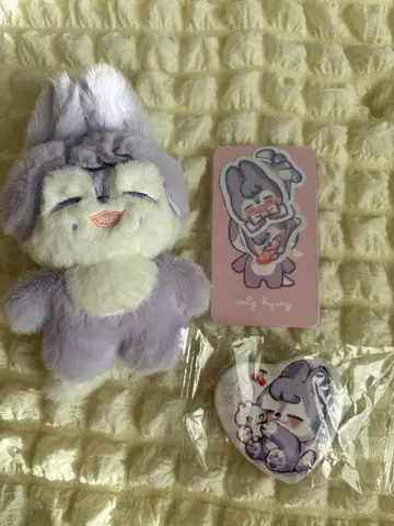 스키즈 방찬 마스터 봉제 인형