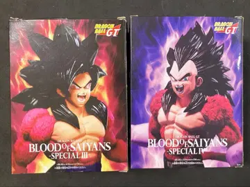 드래곤볼 GT BLOOD OF SAIYANS 2권 세트