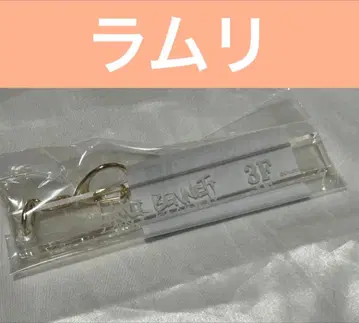 악마고양이 난자타운 룸키 라무르