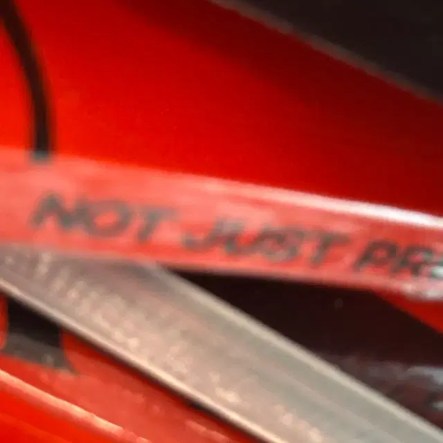 이즈나 미개봉 앨범 1세트 맘마미아 not just pretty