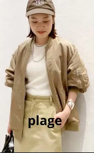 Plage R'IAM MA1 MIDDLE 블루종 베이지