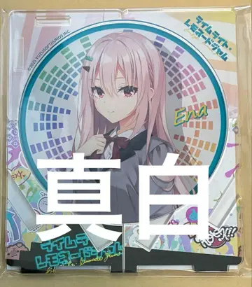 유즈소프트 라임라이트 레모네이드잼 콜라보 카페 히미 메나 코스터