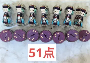 트위스테 세벡 미니 아크릴 스탠드 스케어리 51점