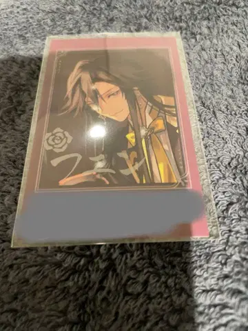 마츠리카 후엔 서명