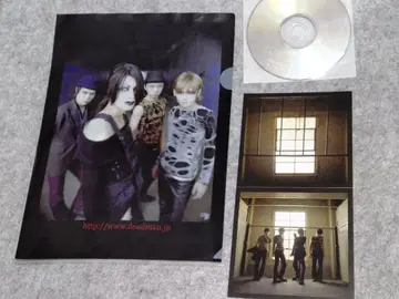 deadman CD 카프카/모르니스