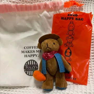 타리즈 해피백 2026 간지 미니 테디