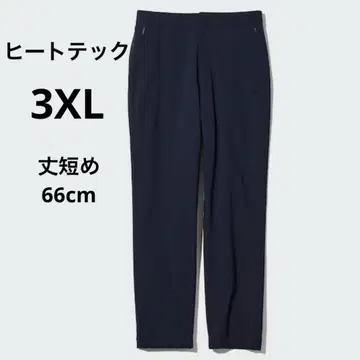 새상품급 유니클로 히트텍 웜 이지 팬츠 (기장 짧음) 66cm