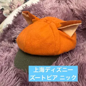 디즈니 캡 상하이 주디 닉 주토피아 모자 귀