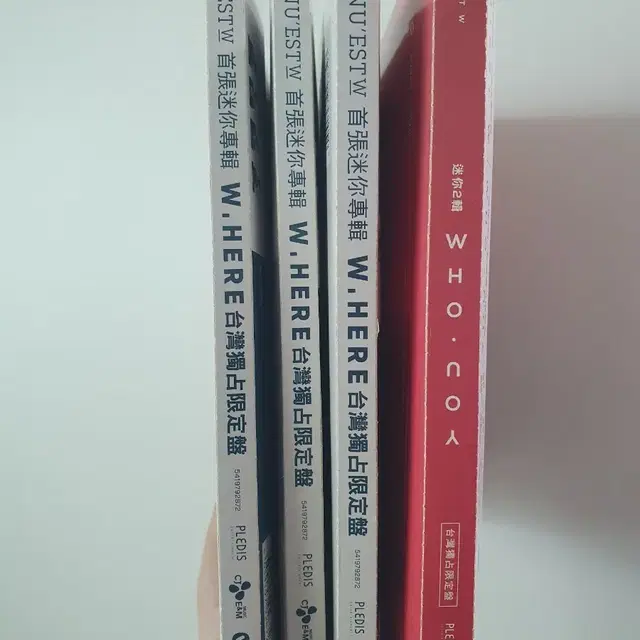 뉴이스트W 개봉 대만앨범