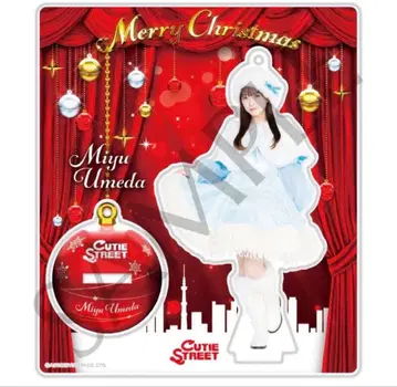 CUTIE STREET 우메다 미유 크리스마스 ver. 아크릴 스탠드