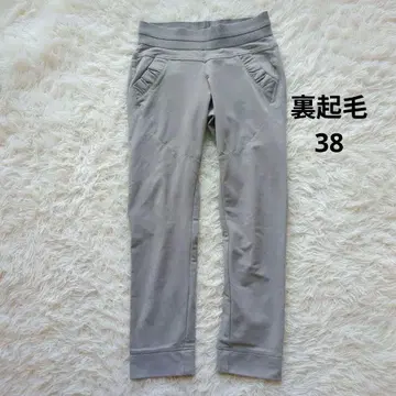 Sov. 메릴 하이텐션 속기모 팬츠 38 더블 스탠다드