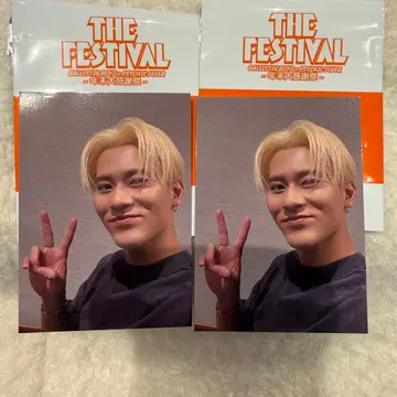 후카호리 미라이 포토 카드 노멀 웃는 얼굴 2장 세트