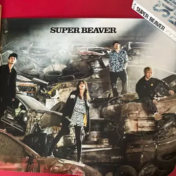 SUPER BEAVER 포스터