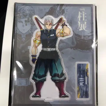 귀멸의 칼날 기둥전 아크릴 스탠드 우즈이 텐겐