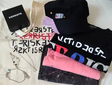 Krist 군 브랜드 kerrist