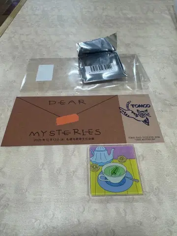 TOMOO 1Memorial Ticket 2Random Magnet