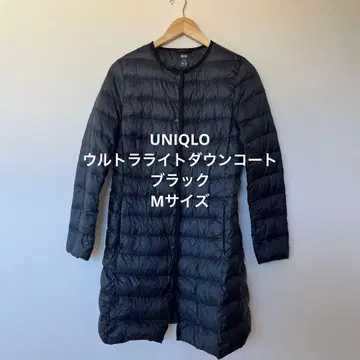 UNIQLO 울트라 라이트 다운 코트 블랙 M 사이즈