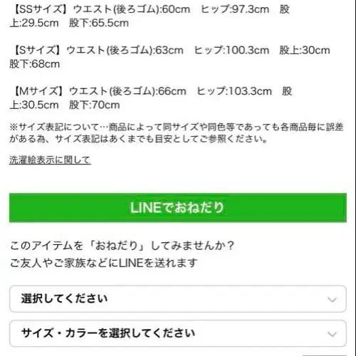 3번째 상품 이미지