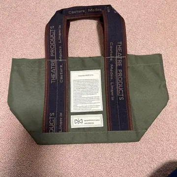 THEATRE PRODUCTS 토트백 올리브 그린