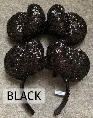 디즈니 스팽글 머리띠 블랙 미니 페어 2개 세트
