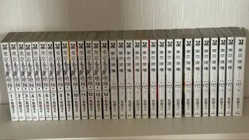 도쿄 구울 도쿄 구울:Re 전권