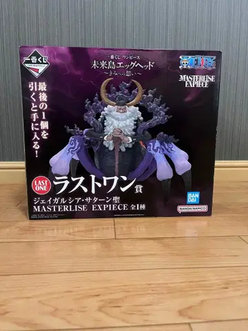 미래섬 에그 헤드 MASTERLISE EXPIECE 제일복권 미개봉