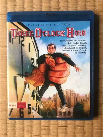 Three O'Clock High US Blu Ray