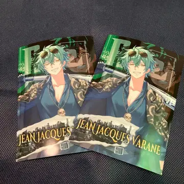 스트그라 장=잭 바라 세트