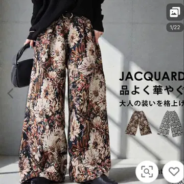 antiqua(안티카) JACQUARD 와이드 팬츠 L 사이즈