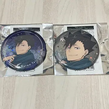 하이큐 코스모 월드 홀로그램 캔뱃지 네코마 쿠로오 테츠로 2종 세트