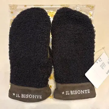 IL BISONTE 벙어리 장갑 브라운 미사용 새상품