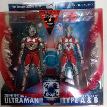 울트라맨 TYPE A & B 라이트 에디션 2체 세트