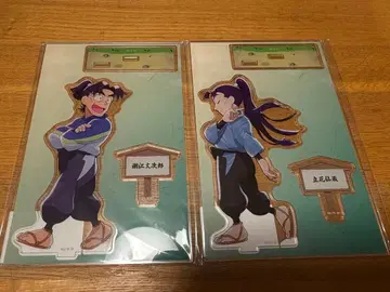 닌타마 란타로 모두 함께 걷는 단 아크릴 스탠드