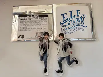 슈퍼주니어 예성 아크릴 스탠드