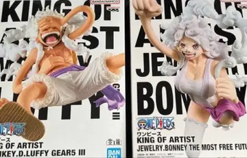 원피스 KING OF ARTIST 주얼리 보니 루피 2체 세트