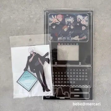 애니메이션 주술회전전 입장객 혜택 만년 달력 고죠 사토루 아크릴 스탠드