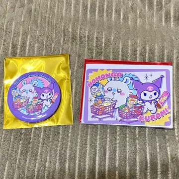 치이카와 x 산리오 캔뱃지 카드 모몽가 쿠로미