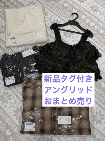 새상품 언그리드 묶음 판매