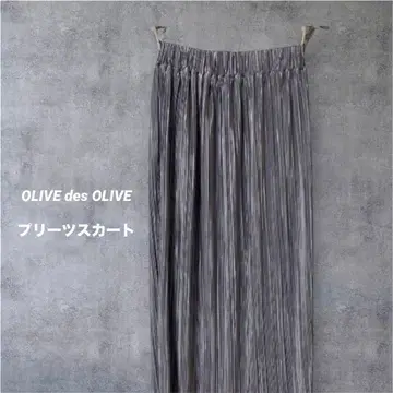 OLIVE des OLIVE 플리츠 스커트 샤인 퍼플 새상품급