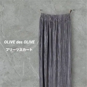 OLIVE des OLIVE 플리츠 스커트 샤인 퍼플 새상품급